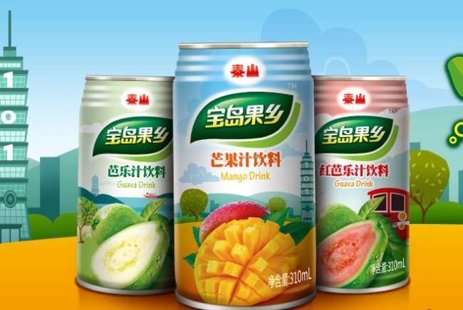 Taisun泰山食品包装设计欣赏(图3)