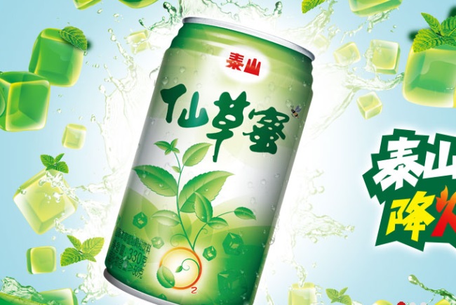 Taisun泰山食品包装设计欣赏(图4)