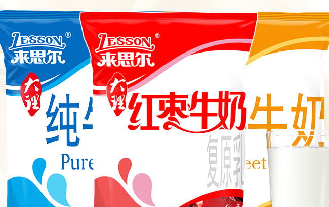 LESSON来思尔食品包装设计欣赏(图3)