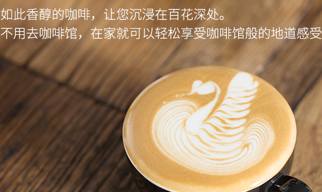 cafetown咖啡小镇食品包装设计欣赏(图4)