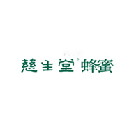 慈生堂Chincell-Town食品包装设计欣赏(图1)