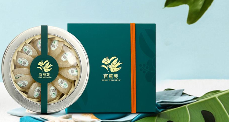 官燕苑食品包装设计欣赏(图2)