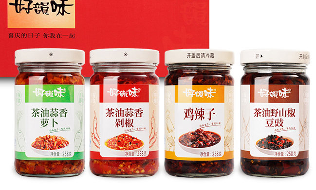 好韵味食品包装设计欣赏(图3)