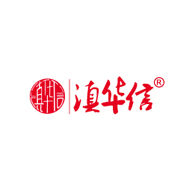 滇华信食品包装设计欣赏(图1)