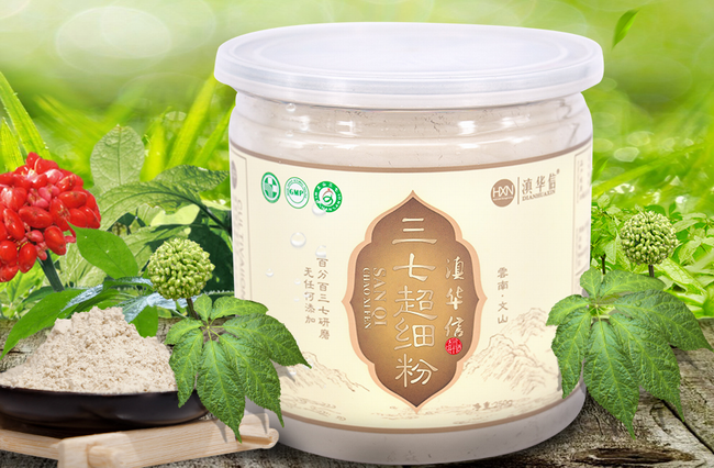 滇华信食品包装设计欣赏(图3)