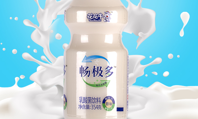 HuaHuaNiu花花牛食品包装设计欣赏(图4)