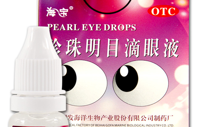 海宝食品包装设计欣赏(图3)