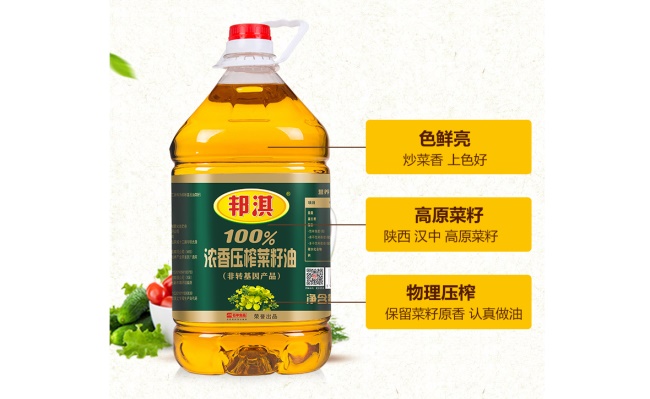 邦淇食品包装设计欣赏(图2)