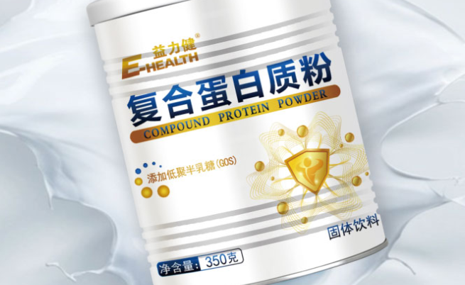 E-HEALTH益力健食品包装设计欣赏(图2)