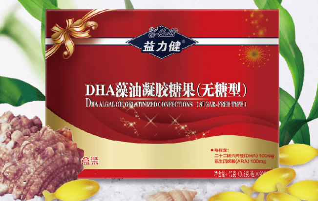 E-HEALTH益力健食品包装设计欣赏(图3)