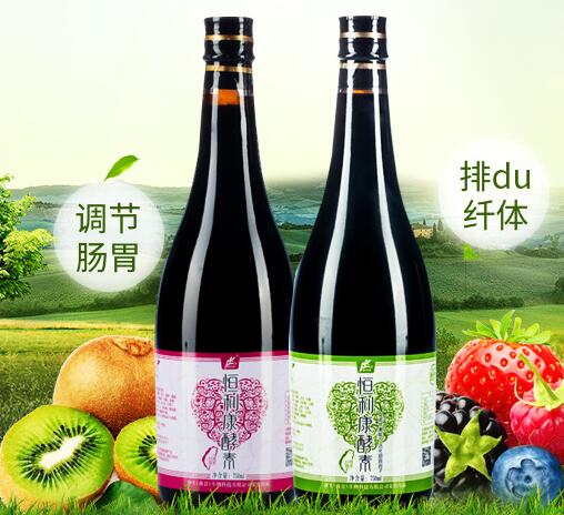 恒利康食品包装设计欣赏(图2)