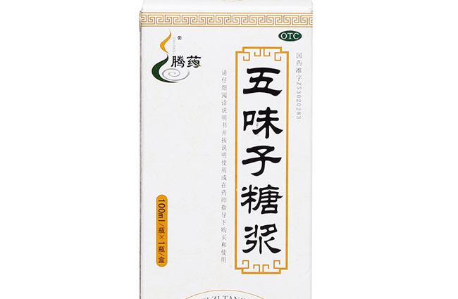 Tengyao腾药食品包装设计欣赏(图2)