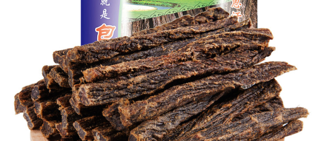 BRC包日查食品包装设计欣赏(图3)
