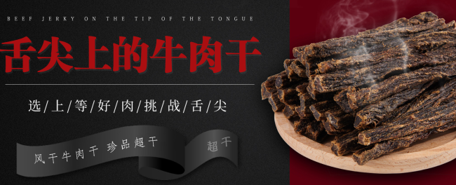 BRC包日查食品包装设计欣赏(图2)