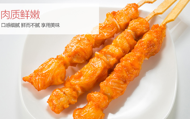 百富勤食品包装设计欣赏(图3)