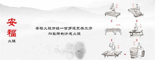 AF安福食品包装设计欣赏(图2)