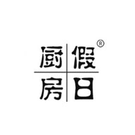 厨房假日食品包装设计欣赏(图1)