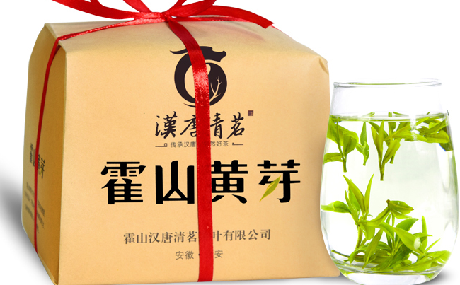汉唐清茗食品包装设计欣赏(图2)