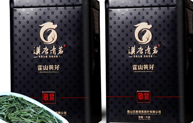 汉唐清茗食品包装设计欣赏(图3)