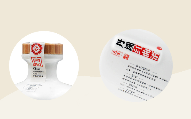 丹溪牌食品包装设计欣赏(图3)