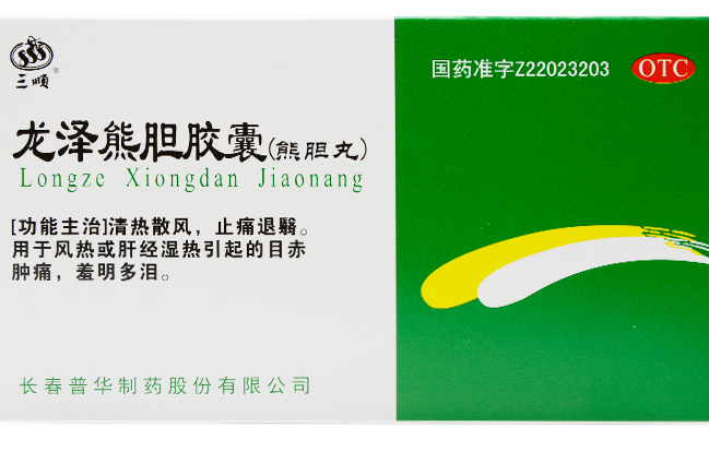 SANSHUN三顺食品包装设计欣赏(图4)