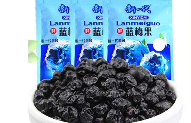 XINYIDAI新一代食品包装设计欣赏(图4)