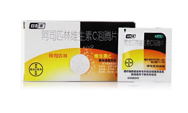白加黑食品包装设计欣赏(图4)