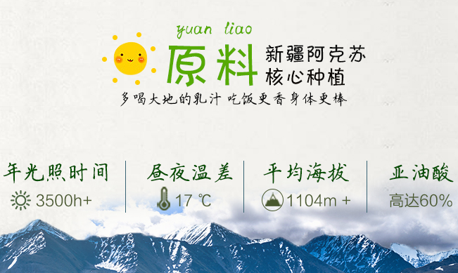 帝麦食品包装设计欣赏(图4)