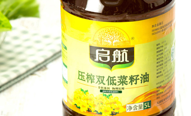 QiHang启航食品包装设计欣赏(图2)