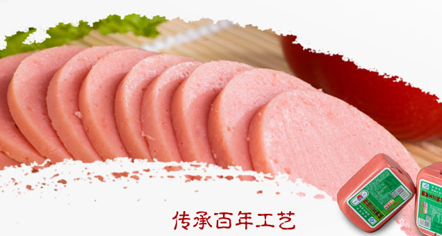 存旭食品包装设计欣赏(图2)