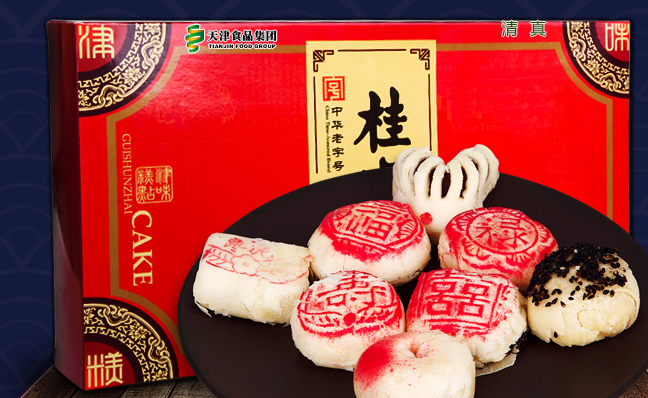 桂顺斋食品包装设计欣赏(图2)