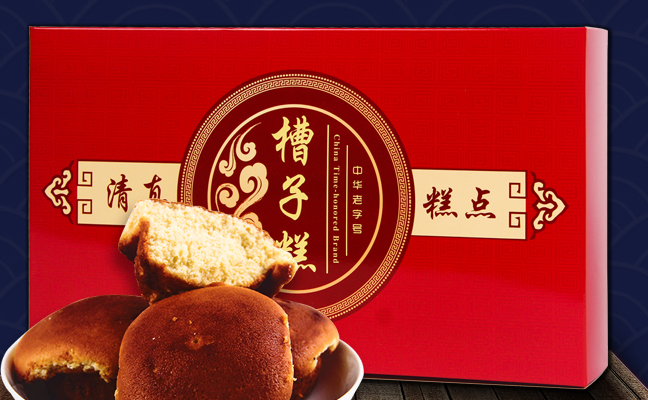 桂顺斋食品包装设计欣赏(图3)