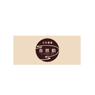 ziranrun自然韵食品包装设计欣赏(图1)