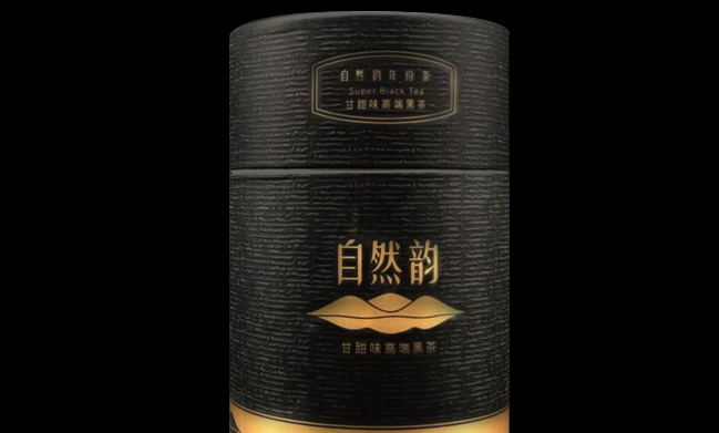 ziranrun自然韵食品包装设计欣赏(图3)