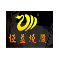 恒益食品包装设计欣赏(图1)