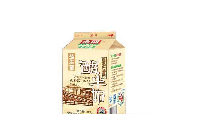 JINHE金河食品包装设计欣赏(图2)