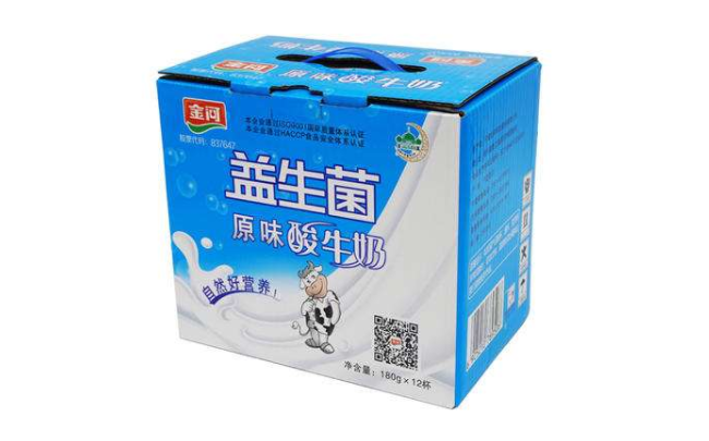 JINHE金河食品包装设计欣赏(图4)