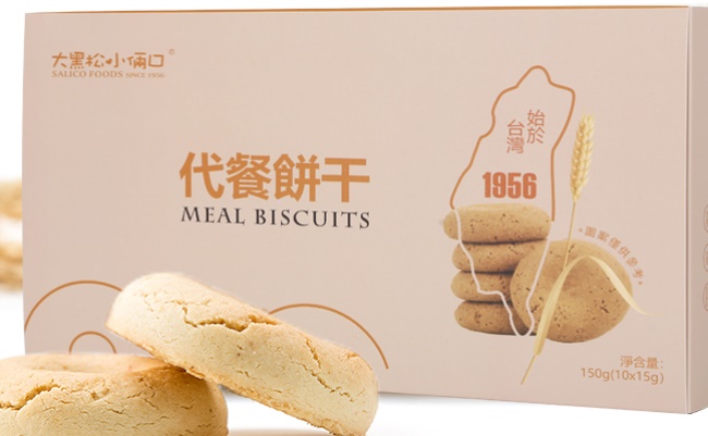 大黑松小俩口食品包装设计欣赏(图4)