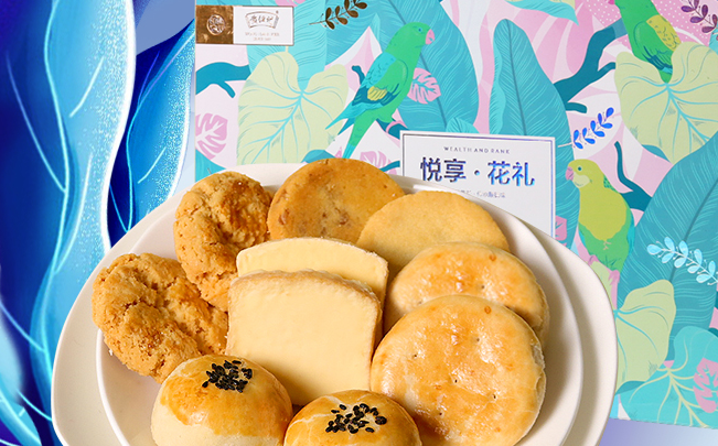 黄但记食品包装设计欣赏(图2)