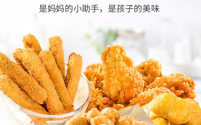 凤祥食品包装设计欣赏(图4)