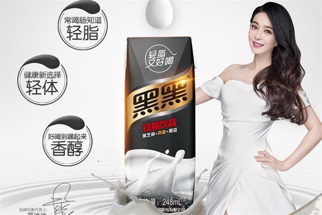 黑黑乳食品包装设计欣赏(图2)