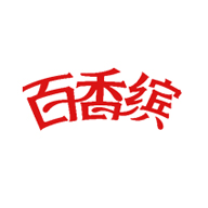 百香缤食品包装设计欣赏(图1)