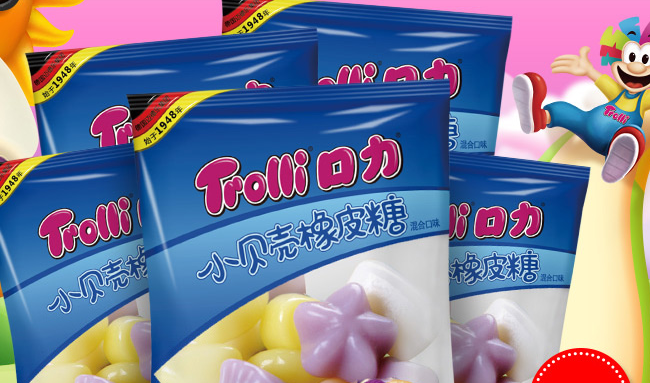 Trolli口力食品包装设计欣赏(图4)