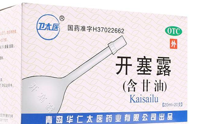 卫太医食品包装设计欣赏(图2)
