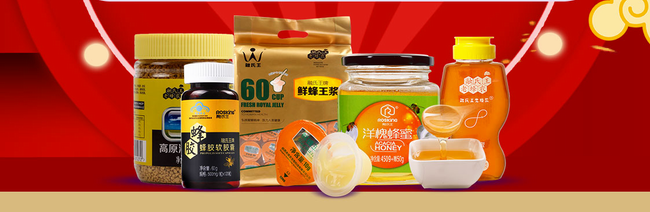 融氏王老蜂农食品包装设计欣赏(图2)