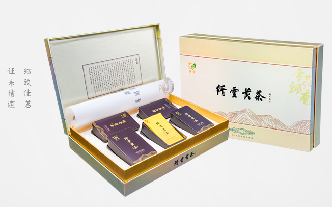 轩黄食品包装设计欣赏(图3)