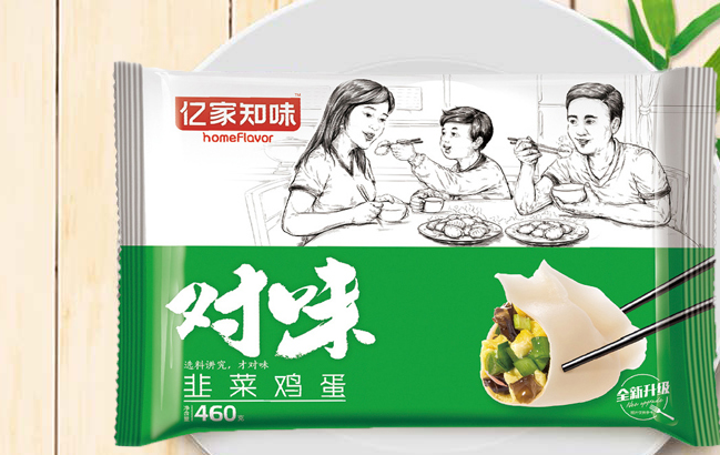 亿家知味食品包装设计欣赏(图4)