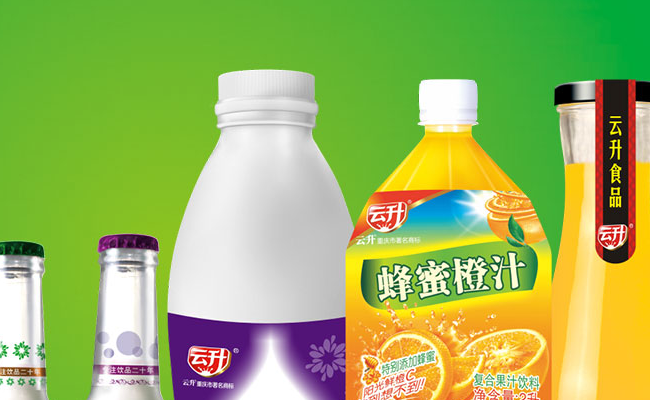 云升食品包装设计欣赏(图4)