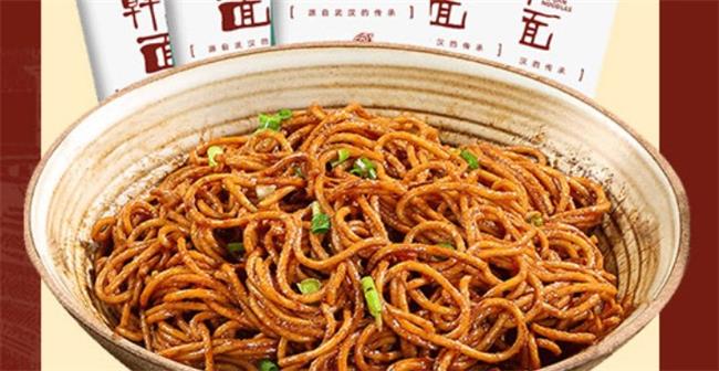 钟林红食品包装设计欣赏(图4)