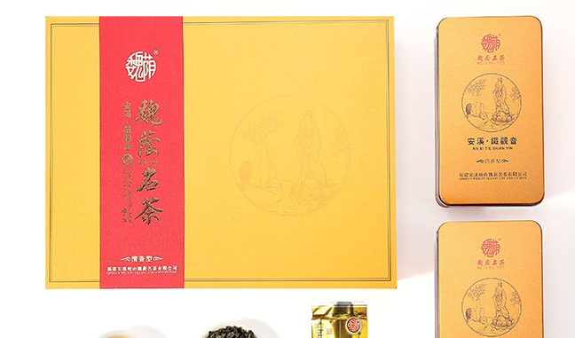 魏荫名茶食品包装设计欣赏(图2)